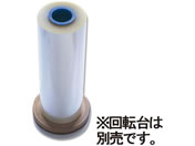 �V���W�}/OPP�t�B�������[��#40 500mm�~500m 1�{/6777355