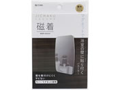 ���a�Y��/����SQ �}�O�l�b�g�o�X�~���[