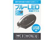 TTvC/Lu[LED}EX USB-PS/2ϊA_v^tubN