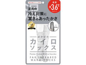 i.D/ۂۂJC\bNX 06 GRAY