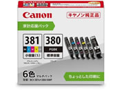 G)b`mnm/CNJ[gbW BCI-381S+380^6MP }`P6F