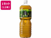 �R�J�E�R�[��/���� �Z���Β� 2L 12�{