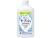 �T����/�L�[�v�b�V�� ��w���ŉt �l�� 480mL