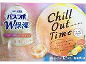 A[X HERSoX{ Wێ Chill Out Time12