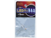 d/LED 5mm u[ 2/HK-LED5H(BL)