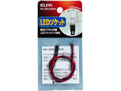 d LED\Pbg12Vp(R470) HK-LEDLS12VH