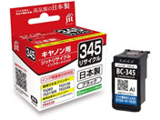 G)Wbg/Lm BC-345ubN TCNCN/JIT-C345B