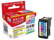 G)Wbg/Lm BC-346 TCNCN/JIT-C346C