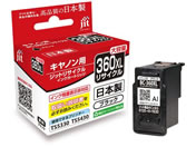 G)Wbg/Lm BC-360XL ubN TCNCN/JIT-C360BXL