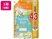 ライオン/ソフラン アロマリッチ クレア つめかえ用 1300mL×6個