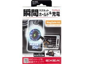 �����Y�� �}�O�l�b�g���C�����X�[�d�z���_�[ EC252