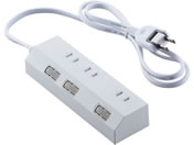 エレコム/電源タップ 1m 3個口 個別スイッチ ホワイト/T-IS01-2310WH