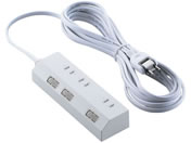 エレコム/電源タップ 5m 3個口 マグネット ホワイト/T-IS01M-2350WH