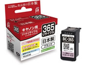 G)Wbg/Lm BC-365 ubN TCNCN/JIT-C365B