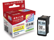 G)Wbg/Lm BC-366 J[ TCNCN/JIT-C366C