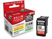 G)Wbg/Lm BC-365XL ubN TCNCN/JIT-C365BXL