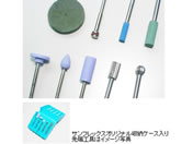 �T���t���b�N�X ���H�׍H�Z�b�g H-731