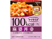 大塚食品 100kcal マイサイズ 麻婆丼