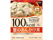 大塚食品 100kcal マイサイズ 蟹のあんかけ丼