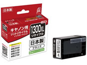 G)Wbg/Lm PGI-1300XLBK TCNCN/JIT-C1300BXL