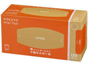 RN/HibiFull o鐅؂ rp