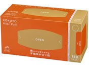 RN/HibiFull o鐅؂ OpR[i[p