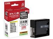 G)Wbg/Lm PGI-2300XLBK TCNCN/JIT-C2300BXL