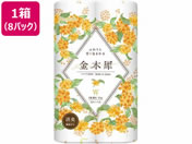 ەx/Hanataba ؍ 12[ _u25m~8pbN