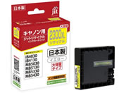 G)Wbg/Lm PGI-2300XLY TCNCN/JIT-C2300YXL