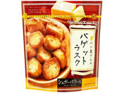 MD�z�[���f�B���O�X/�p��������̃o�Q�b�g���X�N �V���K�[�o�^�[��