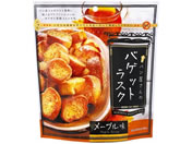 MD�z�[���f�B���O�X/�p��������̃o�Q�b�g���X�N ���[�v����