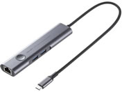サンワサプライ/USB Type-Cドッキングハブ/USB-5TCHLP16GM