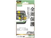 �G���R��/iPhoneAir�K���X�t�B���� �̂������h�~/PM-A25BFLGFPF2