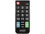 エレコム/12メーカー対応マルチテレビリモコン Sサイズ/ERC-TV01SBK-MU