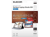 GR/SurfaceLaptop Studio 14.4C` tB