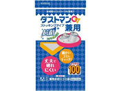 Nn _Xg}p100