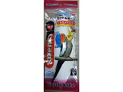 ybYCVoV/NIX Jbg{[rbO