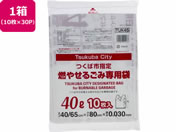 Ύsw R₹邲 40L 10~30P t