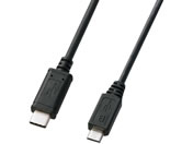 サンワサプライ/USB2.0 Type C-microBケーブル 1m/KU-CMCBP310