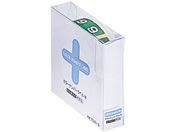 リヒトラブ/カラーナンバーラベル M(ロールタイプ) 単番号「9」/HK753R-9