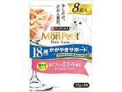 lXsi/v` v`NX pE` 18Ζ 35g~8