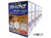 �t�W�������w/�v���~�A���]���y�Ǎ� 5�� �z���C�g