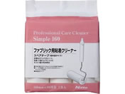 �j�g���Y �v���P�A�N���[�i�[�X�y�A�e�[�v�V���v�� 3���� C4401