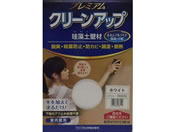 �t�W�������w/�v���~�A���]���y�Ǎ� 1�� �z���C�g