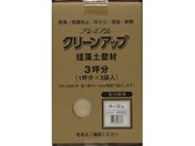 �t�W�������w/�v���~�A���]���y�Ǎ� 3�� �x�[�W��