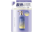 �R�X���e�b�N�X���[�����h/�g�D���[�X�g �o�C�G�X�t���[�_�M�g���[�g�����g�V�����v�[ �l�� 400mL