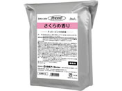 �����A�[�X �o�X�L���O��p������ ������ 8kg�~2�ܓ�