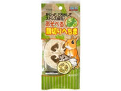 �X�h�[ �����ׂ�֐؂�ւ���