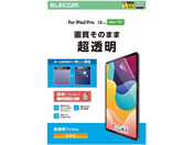 �G���R��/iPadPro�t�B���� M4 ������/TB-A25PLFLAG