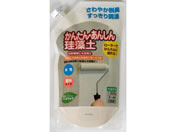 �t�W�������w/�ȒP���S�]���y 1.5kg �x�[�W��